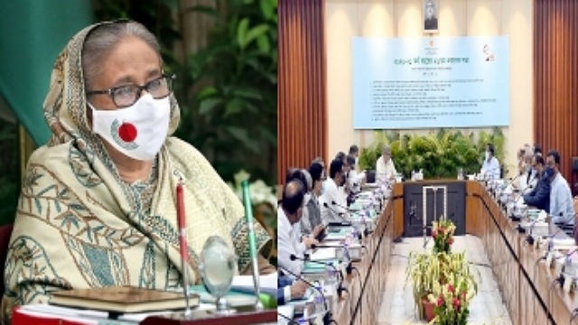 একনেকে ১০ প্রকল্প অনুমোদন