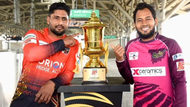 বিপিএলের ফাইনাল আজ,  চ্যাম্পিয়ন দল পাবে ২ কোটি টাকা