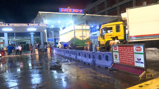 চীনের আরও ৩০ লাখ ডোজ টিকা ঢাকায়
