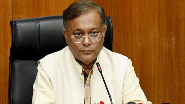 আগামী নির্বাচন হবে বর্তমান সরকারের অধীনেই 