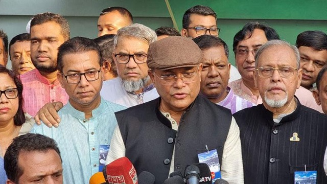  অপশক্তির বিরূদ্ধে ঐক্যবদ্ধ প্রতিরোধ ৭ মার্চের শপথ