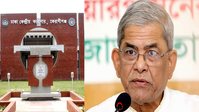 কারাগারে মির্জা ফখরুলের স্ত্রী-কন্যা সাক্ষাৎ