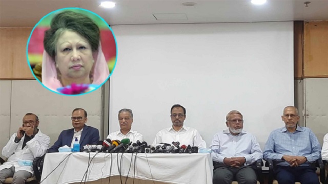 মূল চিকিৎসক পাচ্ছেন না বেগম জিয়া ! আমাদের হাতে আর কিছুই নেই