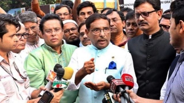 বিজয়কে সুসংহত করতে হবে: কাদের