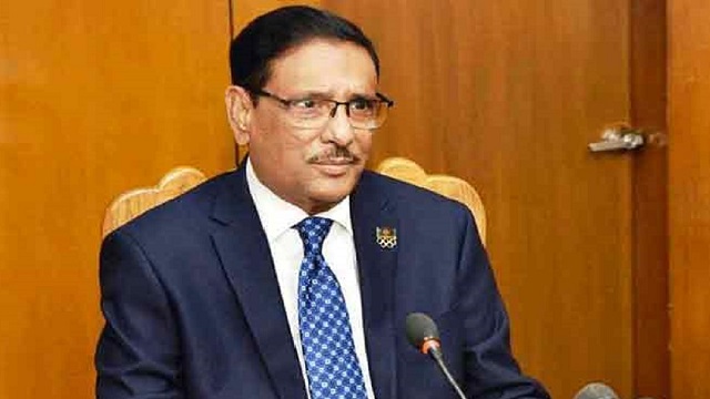 সিরাজগঞ্জের ঘটনা দুঃখজনক: কাদের