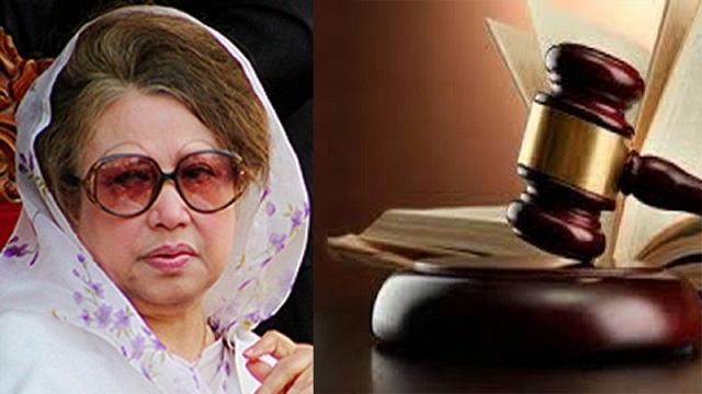 খালেদা জিয়ার বিরুদ্ধে অভিযোগ গঠনের শুনানি পেছালো