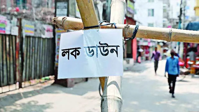 ঈদ পর্যন্ত ‘লকডাউন’ পর্যালোচনায় সরকার