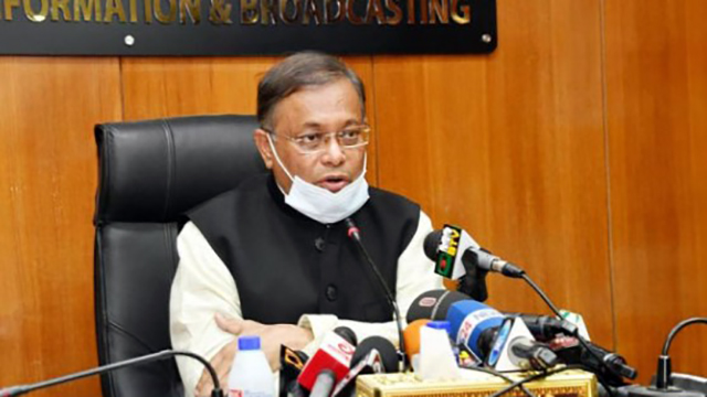 সহসাই শরিকদের সঙ্গে সমঝোতা হবে - তথ্যমন্ত্রী