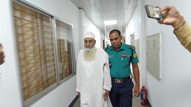 মানবতাবিরোধী অপরাধে ৪ জনের মৃত্যুদণ্ড