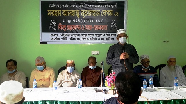 আওয়ামীলীগ ধর্মীয় গোঁড়ামিতে বিশ্বাস করে না: বাহাউদ্দিন নাছিম