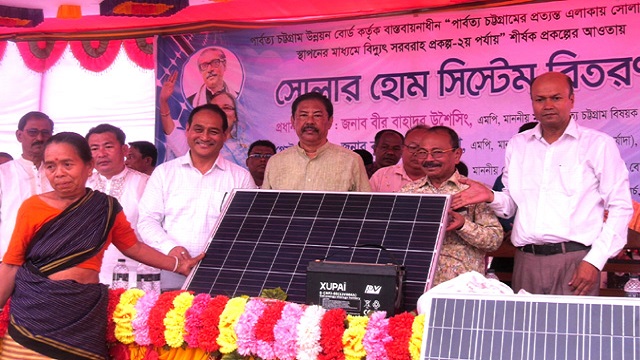পার্বত্য অঞ্চলের সম্প্রীতি ও উন্নয়নে শেখ হাসিনার বিকল্প নাই
