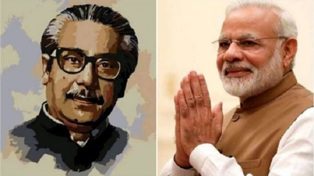 বঙ্গবন্ধু ভারতীয়দের জন্যেও বীর: মোদি