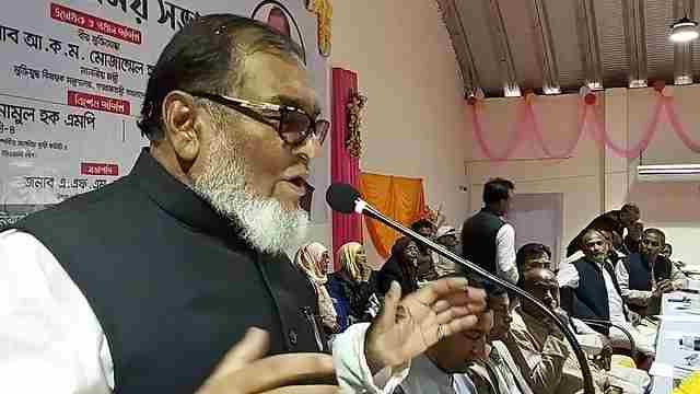 রাজাকারের তালিকা প্রকাশ হবে ২০২৪ সালের মার্চ মাসে