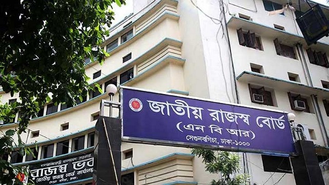 ৩১ ডিসেম্বর পর্যন্ত আয়কর রিটার্ন জমা দেওয়ার সময়