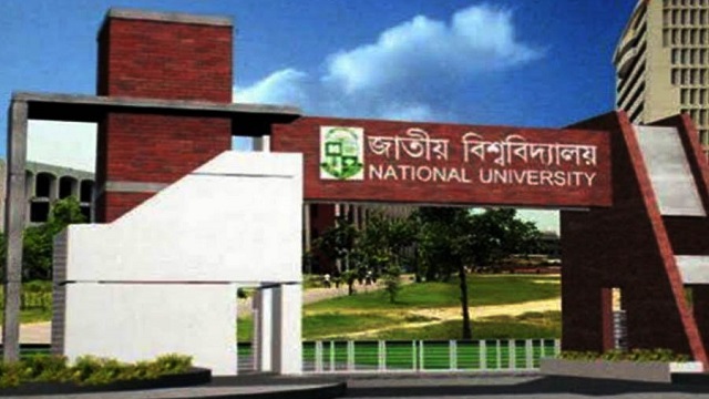 জাতীয় বিশ্ববিদ্যালয়ে ভর্তির আবেদন  এ মাসেই