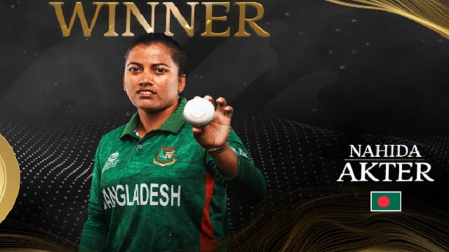 আইসিসির বর্ষসেরা একাদশে, একমাত্র বাংলাদেশী নাহিদা 