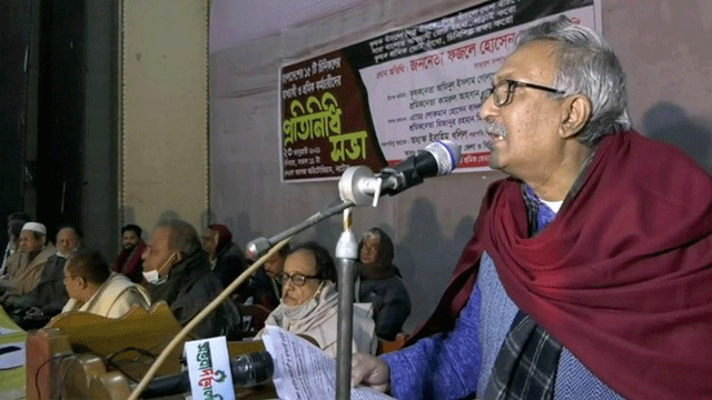 ২৭ ফেব্রুয়ারি চিনিশিল্প রক্ষায় শহীদ মিনারে অবস্থান