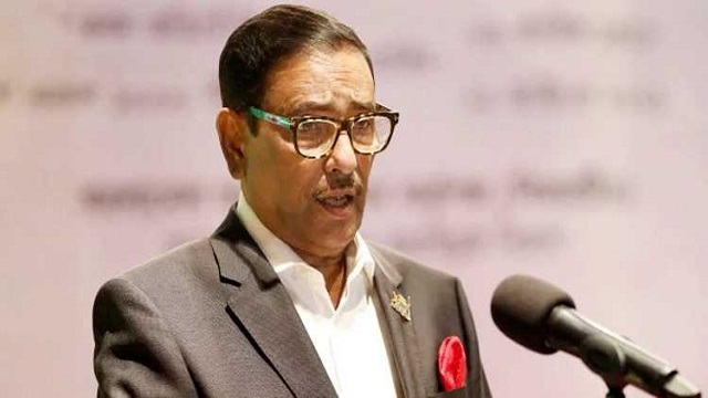 পথ হারিয়ে পদযাত্রা শুরু করেছে বিএনপি: ওবায়দুল কাদের