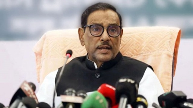 উত্তরা থেকে টঙ্গী পর্যন্ত মেট্রোরেল সম্প্রসারণের সমীক্ষা চলছে: ওবায়দুল কাদের