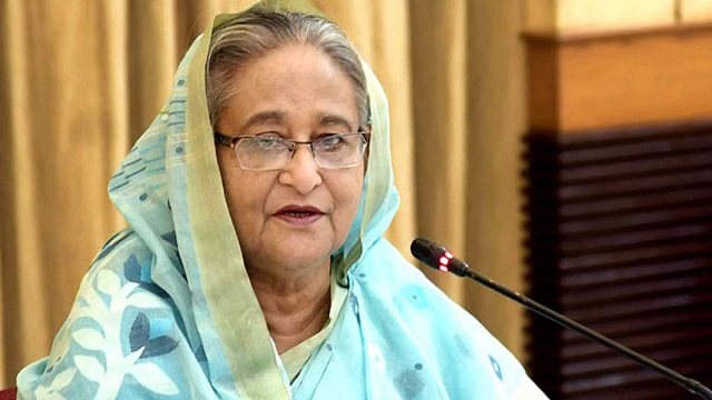 বিনিয়োগের আঞ্চলিক কেন্দ্র হবে বাংলাদেশ: প্রধানমন্ত্রী