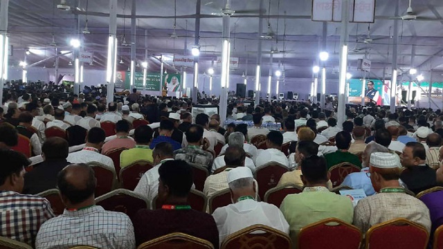 আওয়ামী লীগের বিশেষ বর্ধিত সভা শুরু