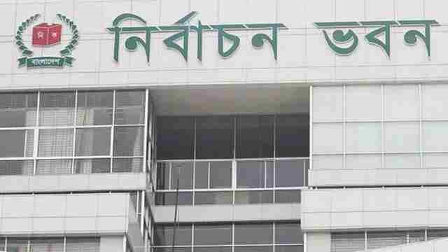 পরবর্তী রাষ্ট্রপতি কে, জানা যাবে আগামীকাল