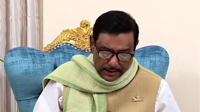 কাউন্সিলর হত্যায় জড়িতদের বিচার হবে: কাদের