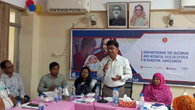 জননী প্রকল্পের উদ্বোধন রংপুর সদর উপজেলায়