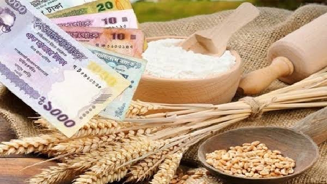 এবছর ফিতরা সর্বনিম্ন ৭০ টাকা