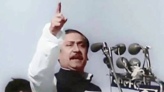 পাঠ্যসূচিতে বঙ্গবন্ধুর ৭ মার্চের ভাষণ অন্তর্ভুক্তির নির্দেশ