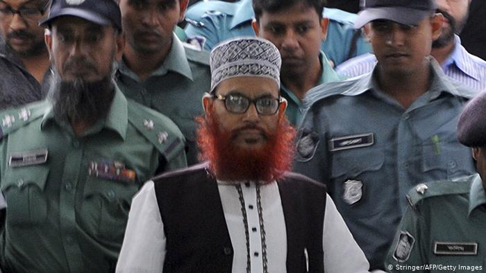 অর্থ আত্মসাতের মামলায় সাঈদীর বিচার শুরু 
