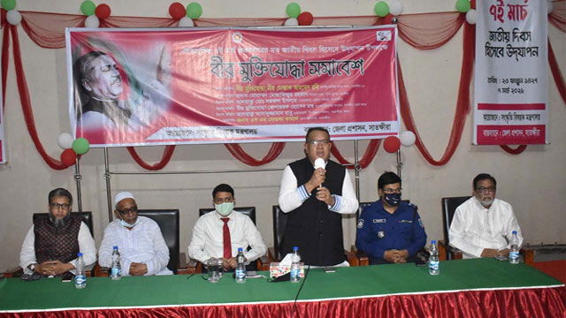 ৭ই মার্চ উপলক্ষে সাতক্ষীরায় বীর মুক্তিযোদ্ধা সমাবেশ অনুষ্ঠিত