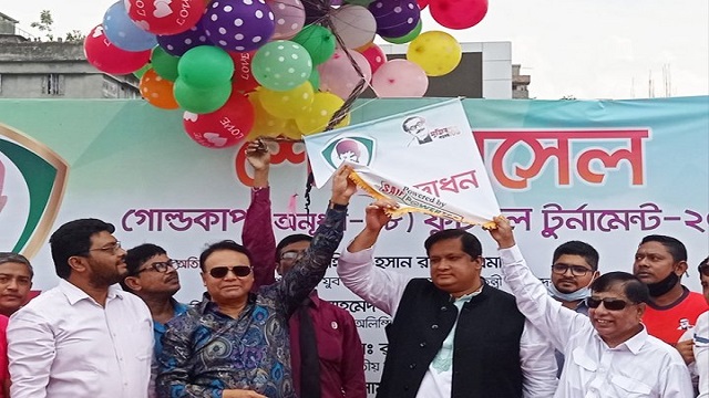শেখ রাসেল অনূর্ধ্ব -১৮ ফুটবল টুর্নামেন্টের উদ্বোধন