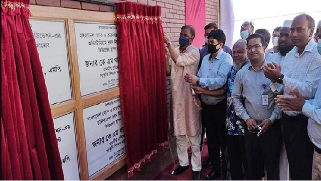 সোনারগাঁ জাদুঘরের ভবন নির্মাণের ভিত্তিপ্রস্তর স্থাপন
