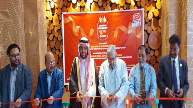 ধানমন্ডিতে হারফি’র ৫ম আউটলেট উদ্বোধন করলেন সৌদি রাষ্ট্রদূত