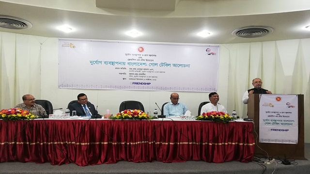 দুর্যোগ মোকাবেলায় সমন্বিতভাবে কাজ করার আহবান দুর্যোগ ব্যবস্থাপনা ও ত্রাণ প্রতিমন্ত্রীর