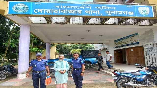 দোয়ারাবাজারে ১১ বছরের শিশুকে ধর্ষণ মামলার আসামি গ্রেপ্তার