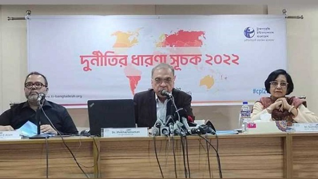 দুর্নীতিগ্রস্ত দেশের তালিকায় ১২ নম্বরে বাংলাদেশ