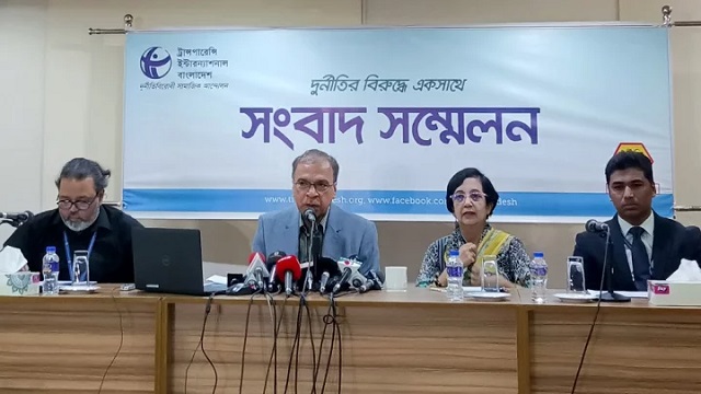 ডিজিটাল নিরাপত্তা আইনের কপি পেস্ট সাইবার সিকিউরিটি অ্যাক্ট