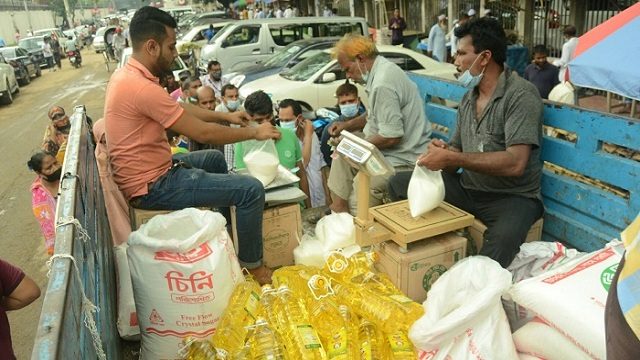 ১২৭৬ টাকার পণ‌্য ৮৬০ টাকায়