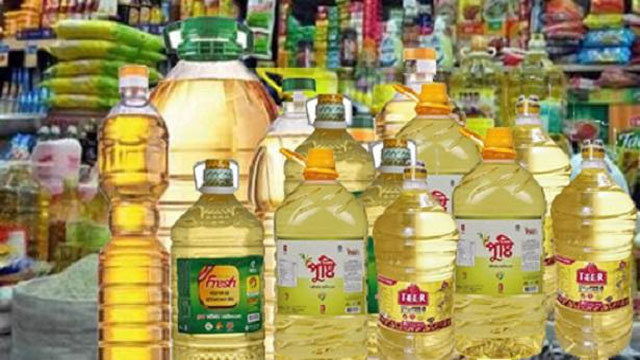 রমজানে দ্রব্যমূল্যের দাম নির্ধারণ