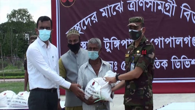 গোপালগঞ্জে বাংলাদেশ সেনাবাহিনীর 
