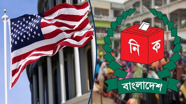 নির্বাচন অবাধ বা সুষ্ঠু হয়নি- যুক্তরাষ্ট্র