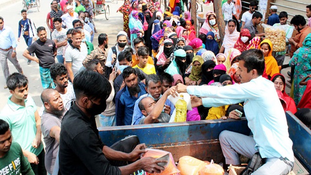 ফ্যামিলি কার্ড ছাড়া পাওয়া যাবে যে ৪টি পণ্য 