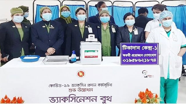 করোনা টিকাদান শুরু আজ