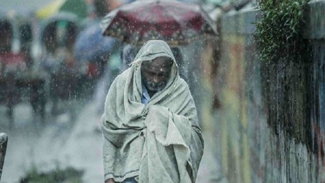 দেশের বিভিন্ন স্থানে বৃষ্টির আভাস দিয়েছে আবহাওয়া অফিস