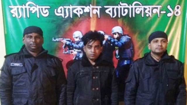 জামালপুরে ইয়াবাসহ গ্রেপ্তার ১
