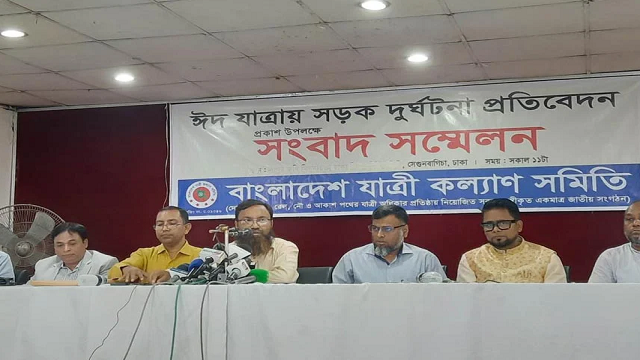 ঈদযাত্রায় দুর্ঘটনায় নিহত ৩৫৫