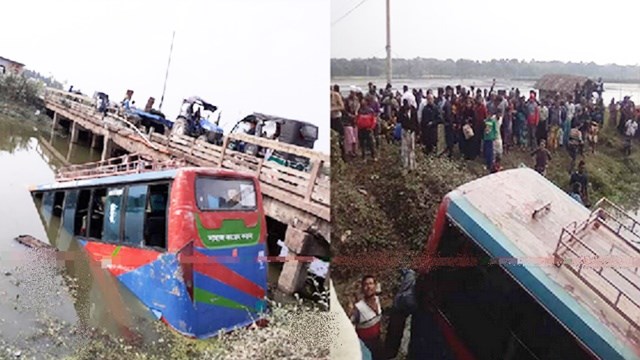 যাত্রীবাহী বাস নিয়ন্ত্রণ হারিয়ে নিহত ২