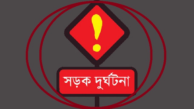 শিবচরে অ্যাম্বুলেন্স খাদে, নিহত ২
